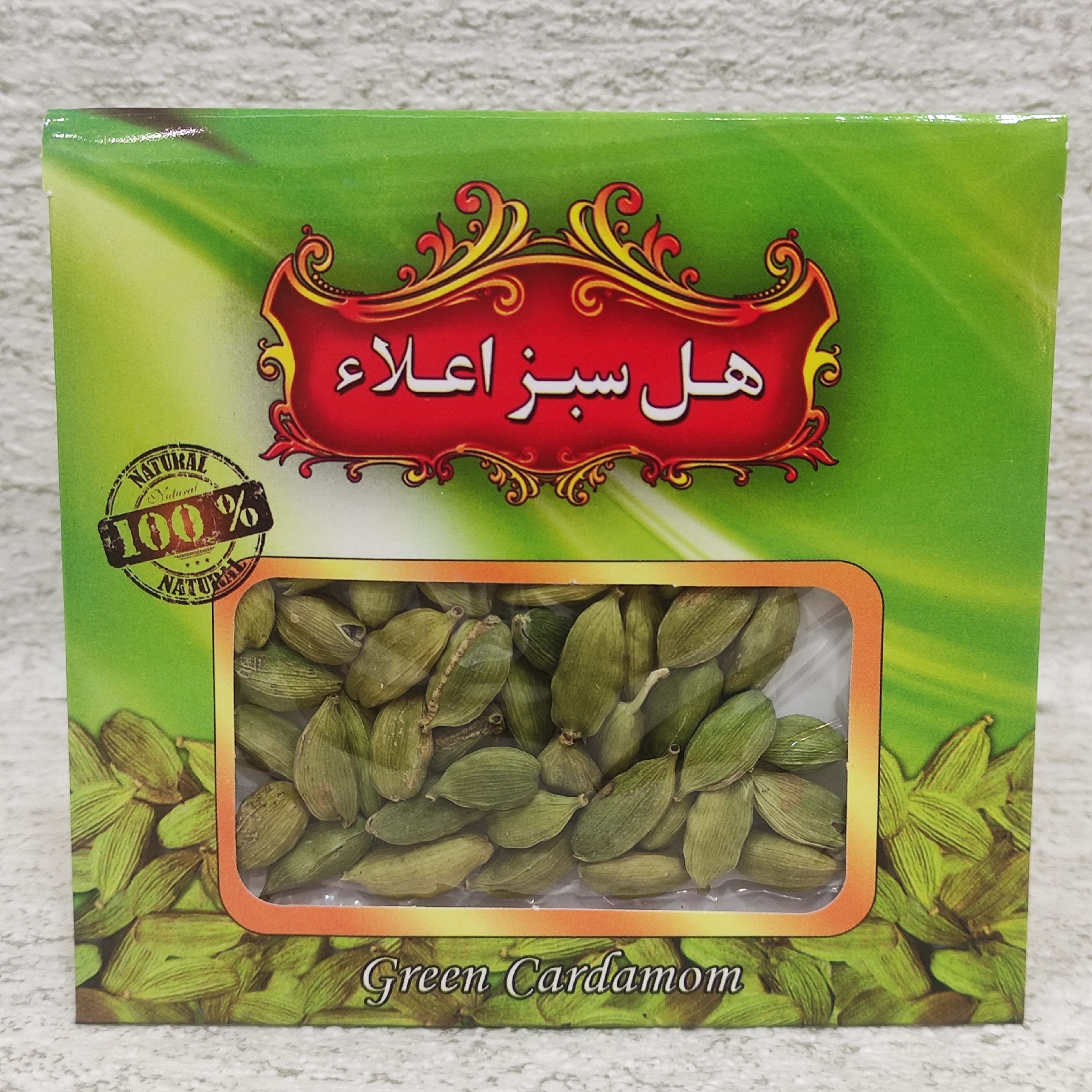 هل 10 گرمی اکبر