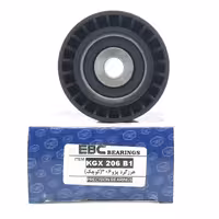 هرزگرد پژو 206 (کوچک) برند EB.CO یکسال ضمانت بی قید و شرط