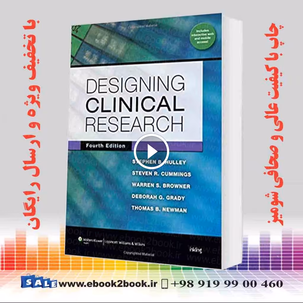 Designing Clinical Research Fourth Edition