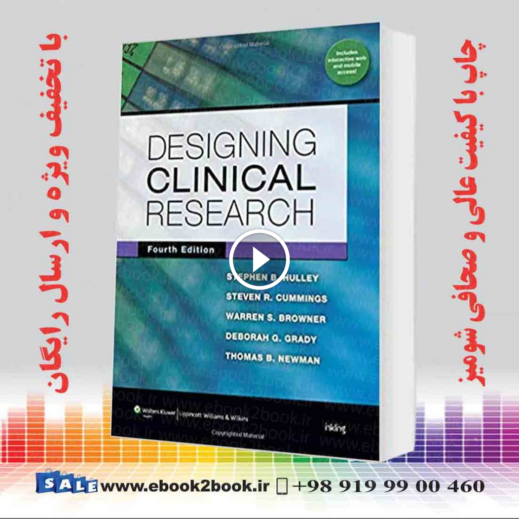 Designing Clinical Research Fourth Edition