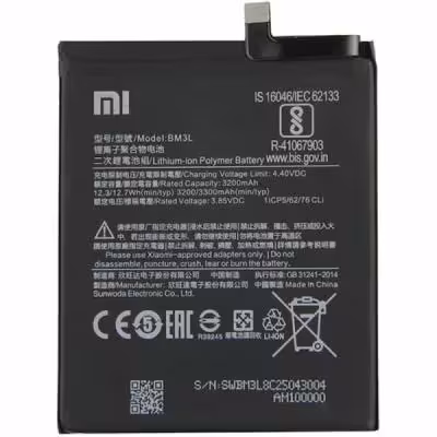 باتری اصلی شیائومی xiaomi Mi 9 مدل BM3L