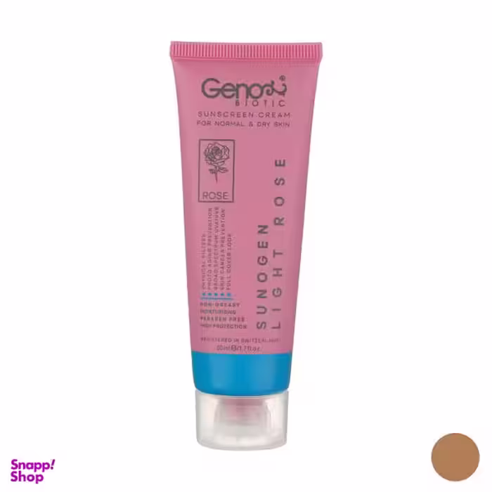 کرم ضد آفتاب ژنوبایوتیک مدل Light Rose حجم 50 میلی لیتر