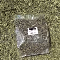 سبزی نعناع فلفلی خشک اعلا بسیار معطرخانگی 100گرم چاشنی خاتون