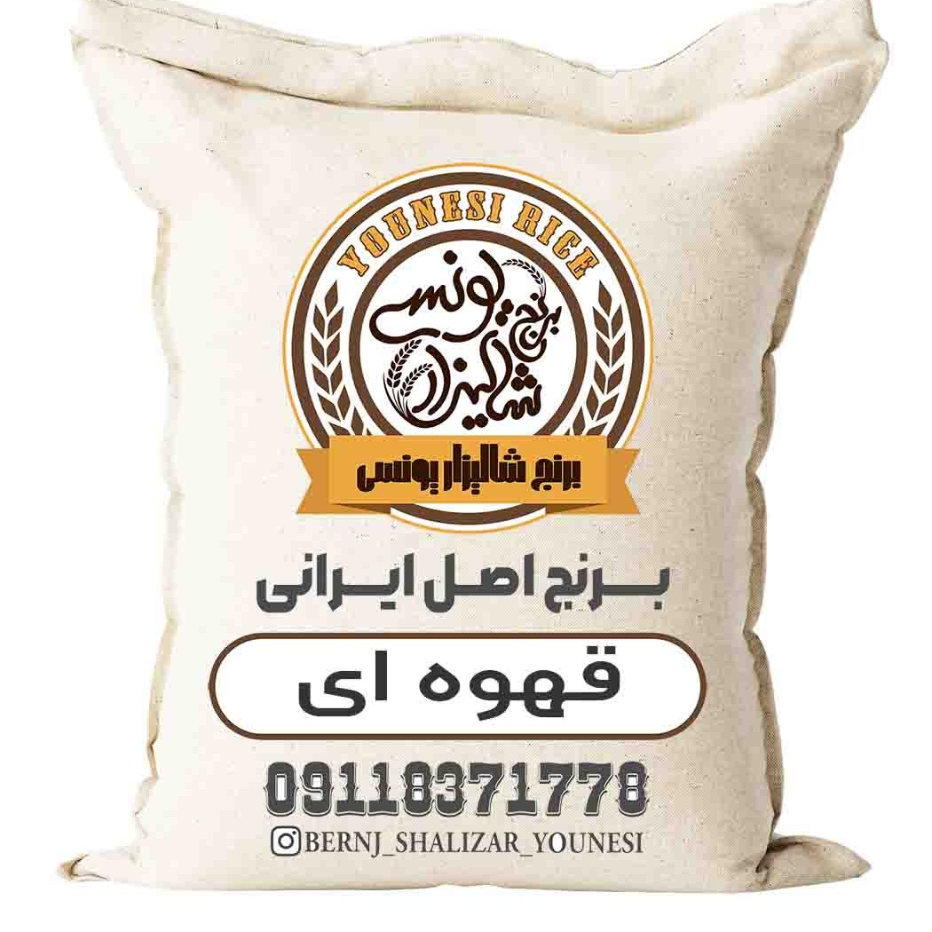 برنج قهوه ای هاشمی (بسته بندی 5کیلویی )خواص درمانی بسیار بالا