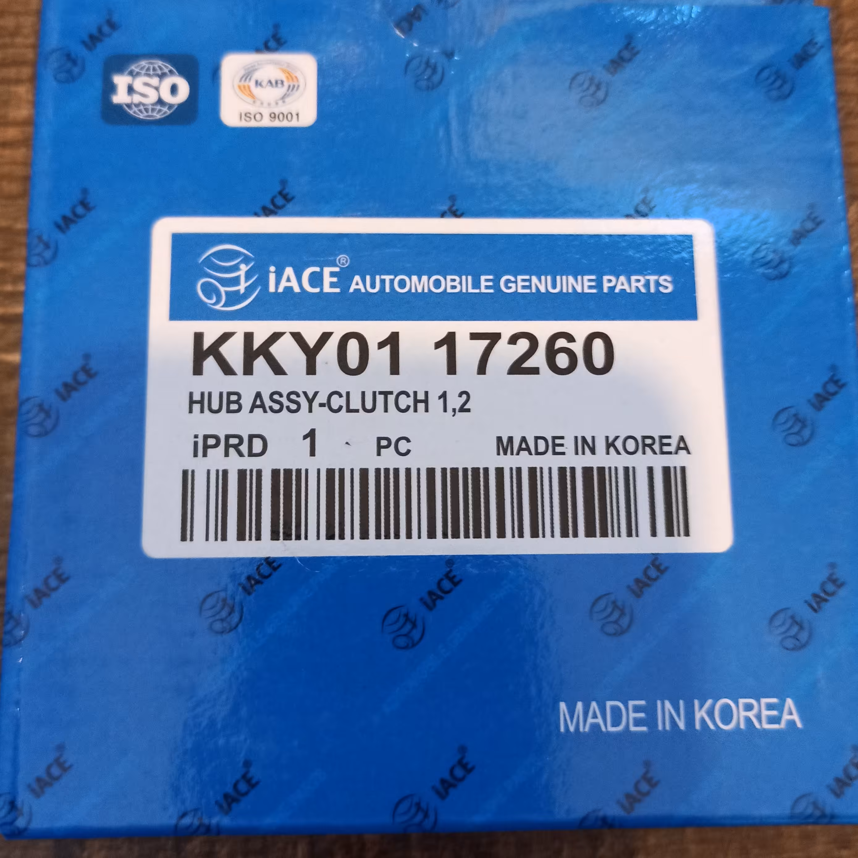 کشویی 1و2 پراید آیس اصلی