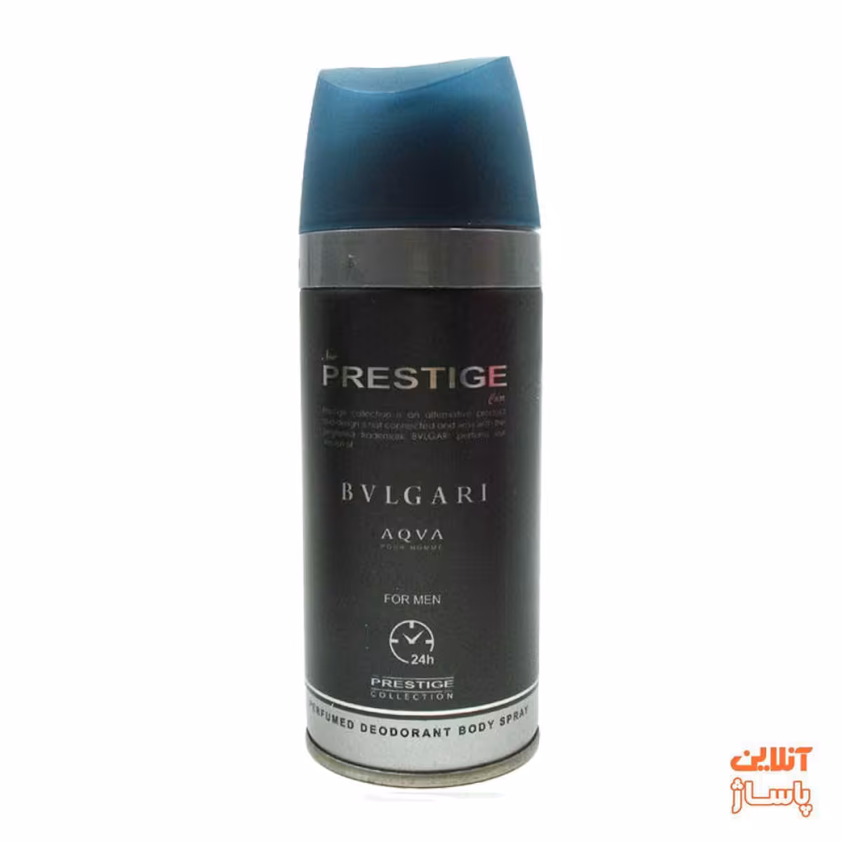 اسپری خوشبو کننده بدن مردانه پرستیژ مدل Bvlgari AQVA حجم 150 میلی لیتر