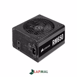 منبع تغذیه کامپیوتر کورسیر مدل  RM650 Plus Gold 650W
فروشگاه اینترنتی تخصصی لپتاپ لپ مال