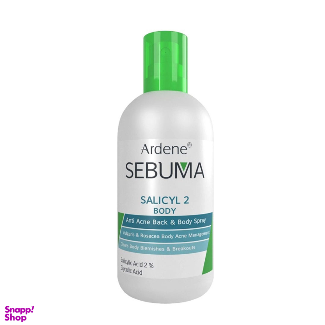 اسپری ضد جوش بدن آردن سری Sebuma مدل Salicyl 2 حجم 250 میلی لیتر