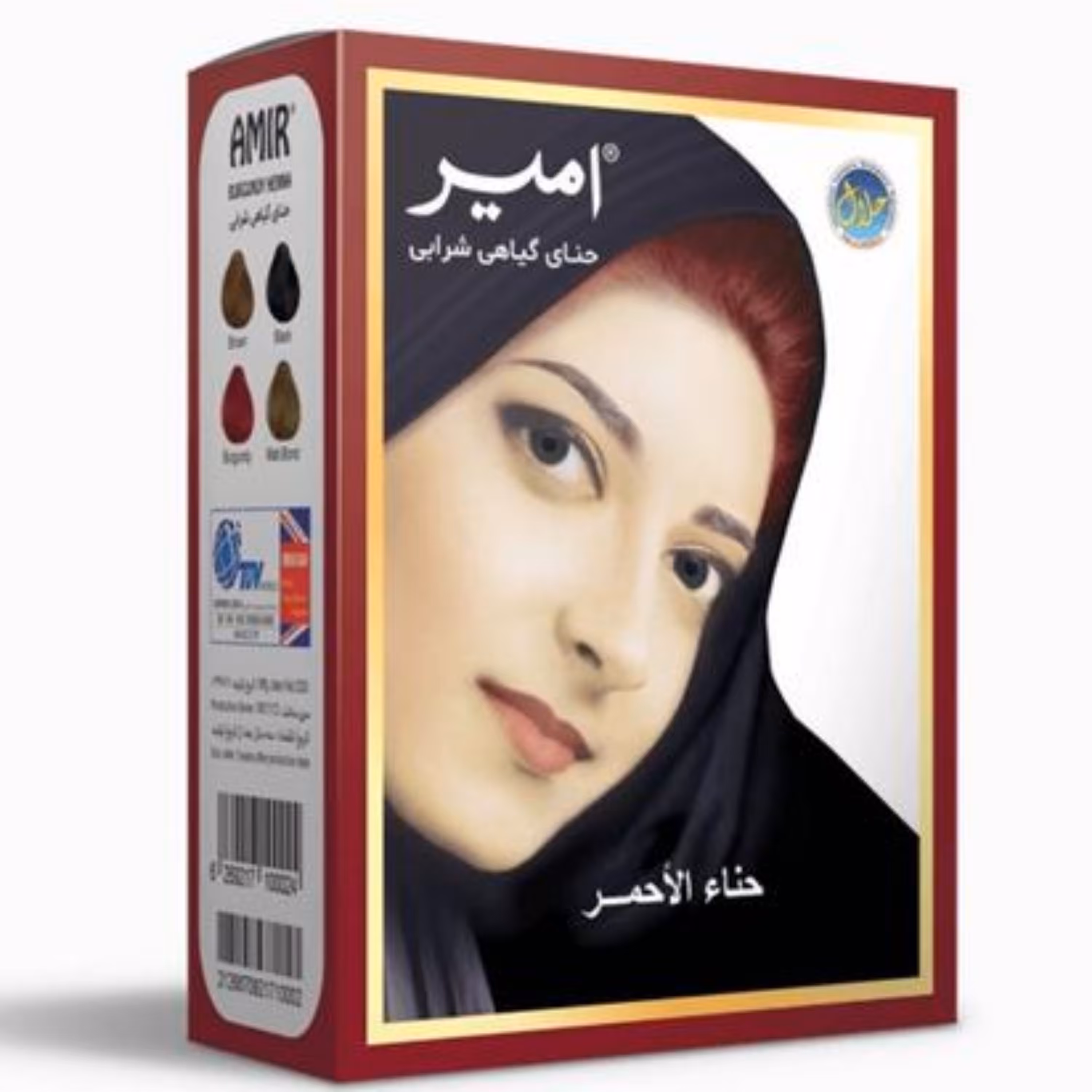 حنای هندی قهوه ی 6 عددی