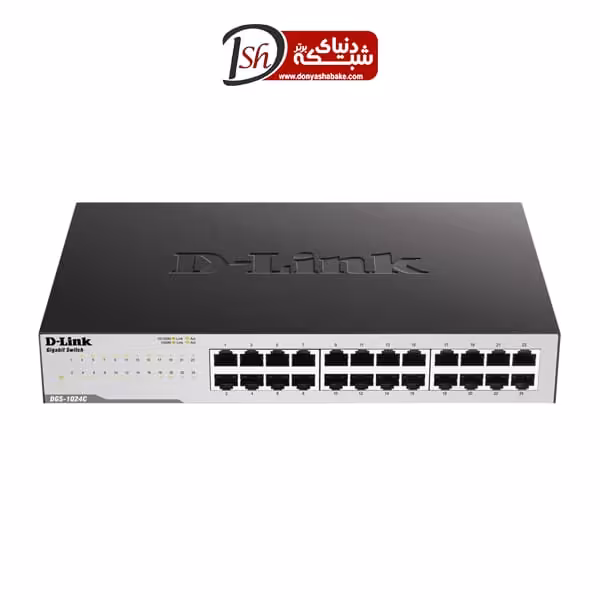 سوئیچ 24 پورت گیگابیتی دی لینک مدل DGS-1024C - دنیای شبکه برتر