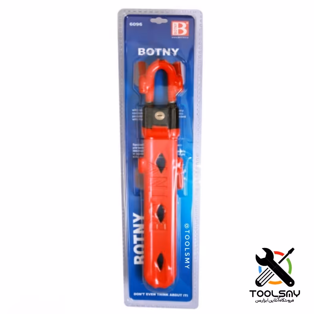 قفل فرمان خودرو بوتنی دوبل