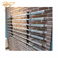 مقر هالتر دیواری