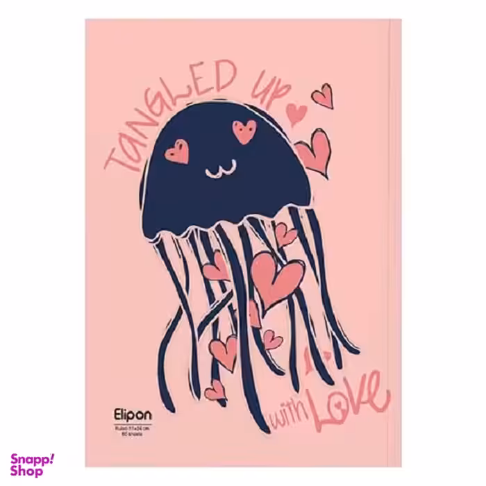 دفتر مشق‌ 60 برگ تک خط وزیری شومیز فانتزی جلد نرم الیپون (Elipon) کد 2201242