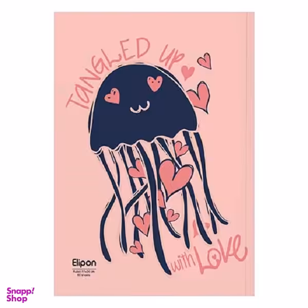 دفتر مشق 60 برگ تک خط وزیری شومیز فانتزی جلد نرم الیپون (Elipon) کد 2201242