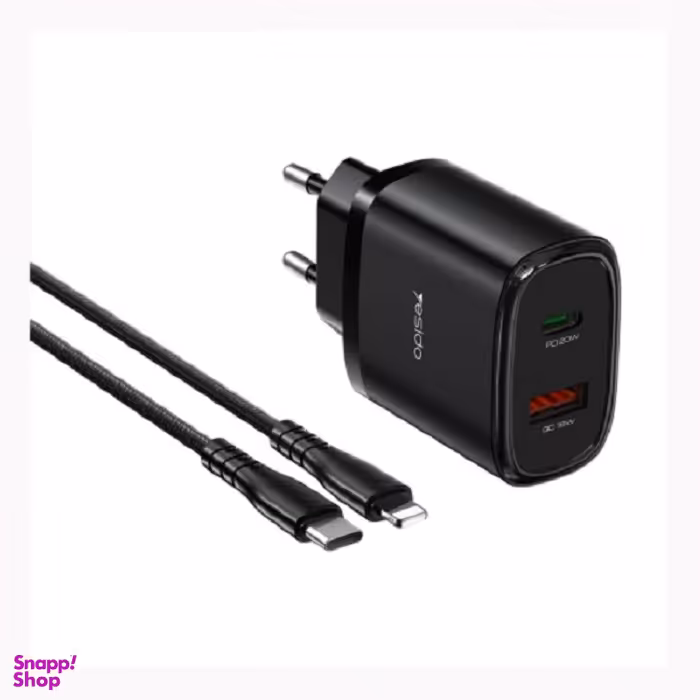 شارژر دیواری 20 وات یسیدو مدل YC47 به همراه کابل Lightning