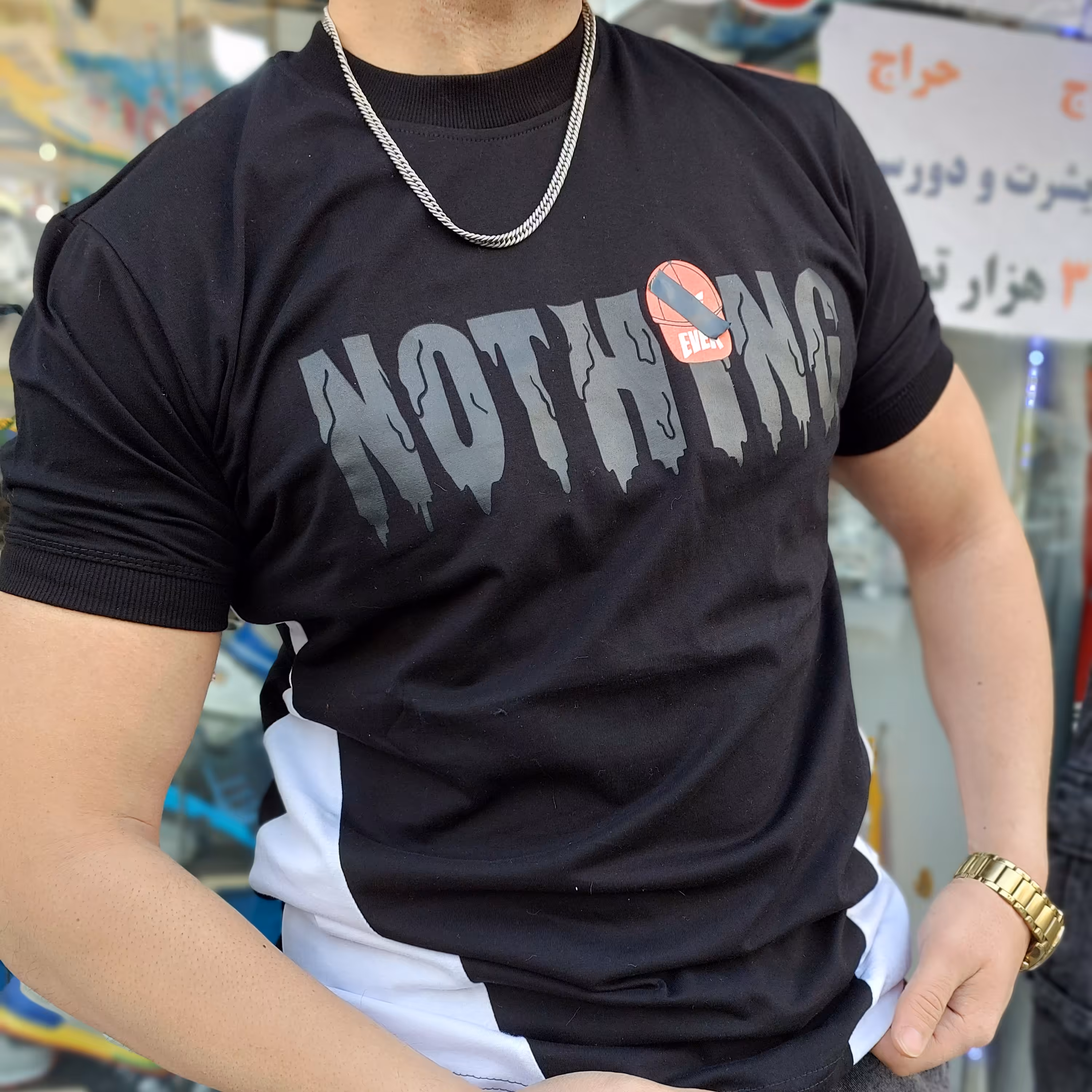 تیشرت تدی در سه رنگ