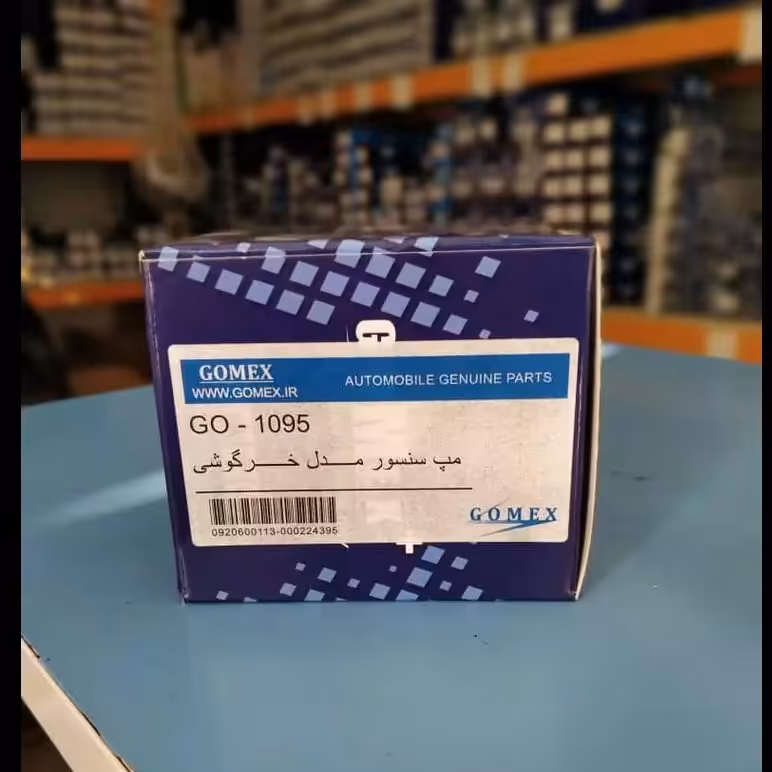 مپ سنسور (رله خرگوشی)