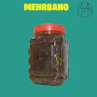 ترشی بادمجان شکم پرشمالی(یک کیلویی قهوه ای رنگ خانگی بدون مواد افزودنی)