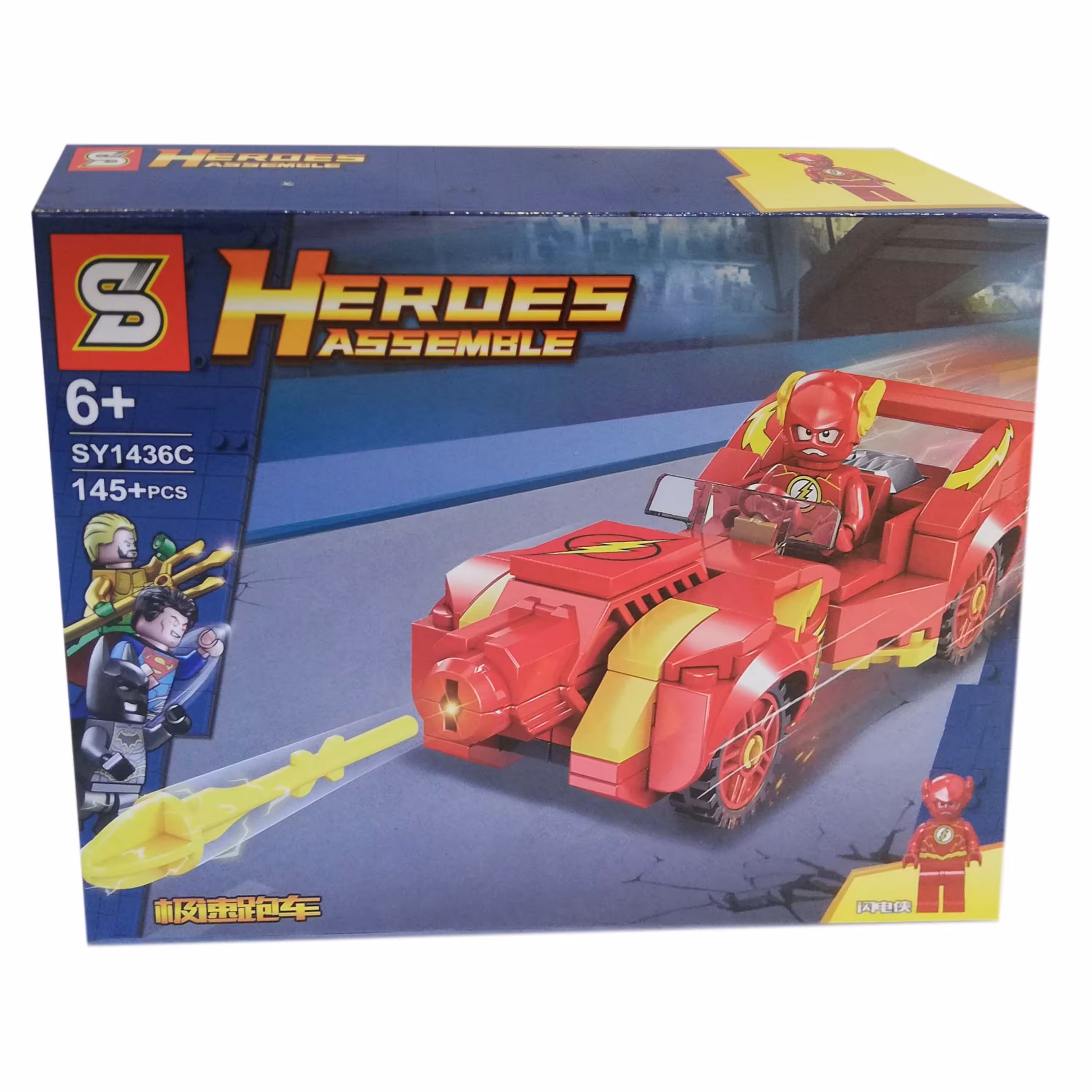 لگو ساختنی فلش شرکت اس وای مدل قهرمانان دارای چن طرح مختلف در اندازه متوسط