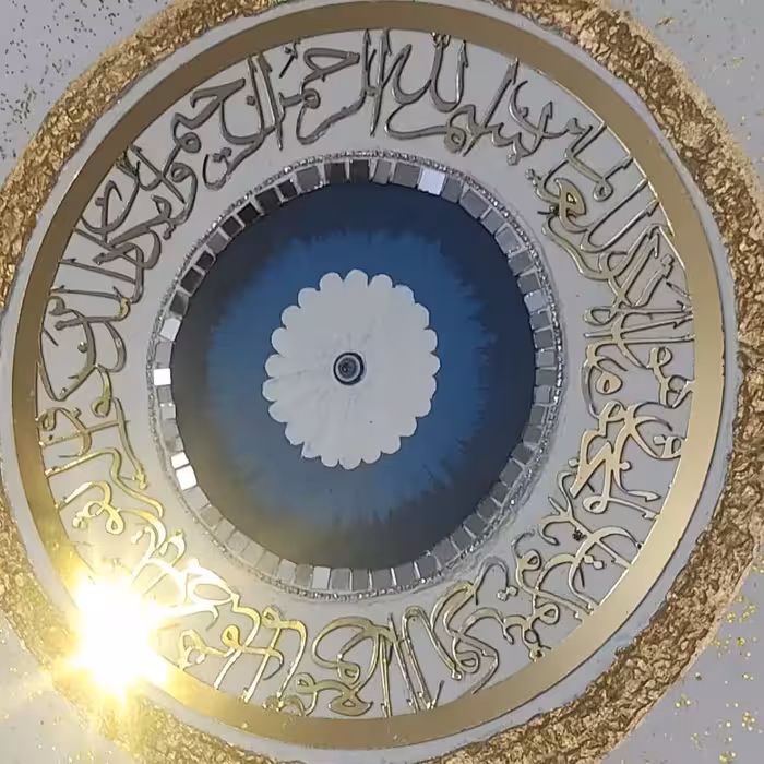 تابلو دکوراتیو مدرن تابلو وان یکاد