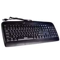کیبورد USB سادیتا مدل SK-1500SADATA SK-1500s USB Wired Keyboard