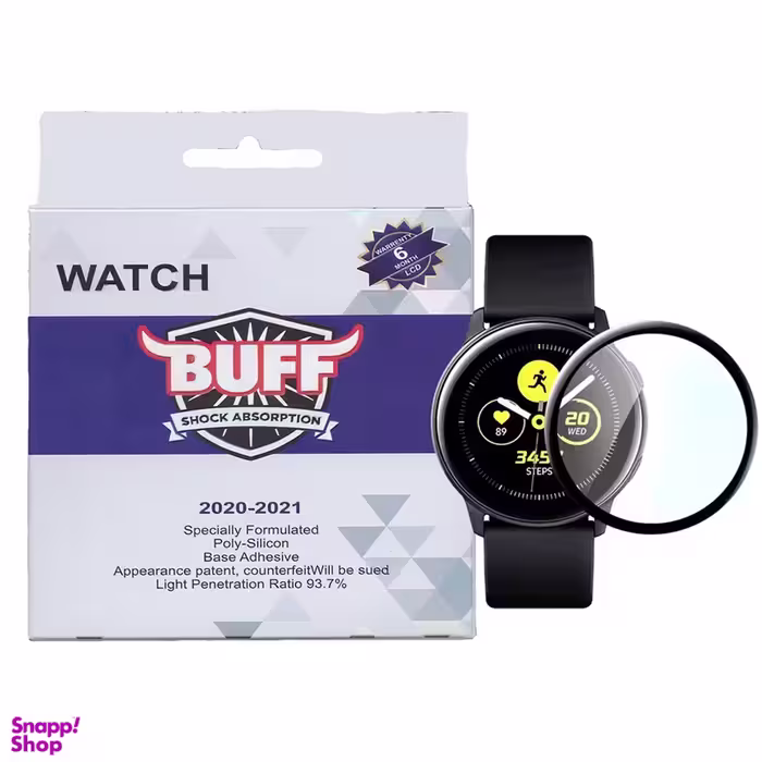 محافظ صفحه نمایش بوف مدل fg flex مناسب برای ساعت هوشمند سامسونگ Galaxy Watch 4 40mm