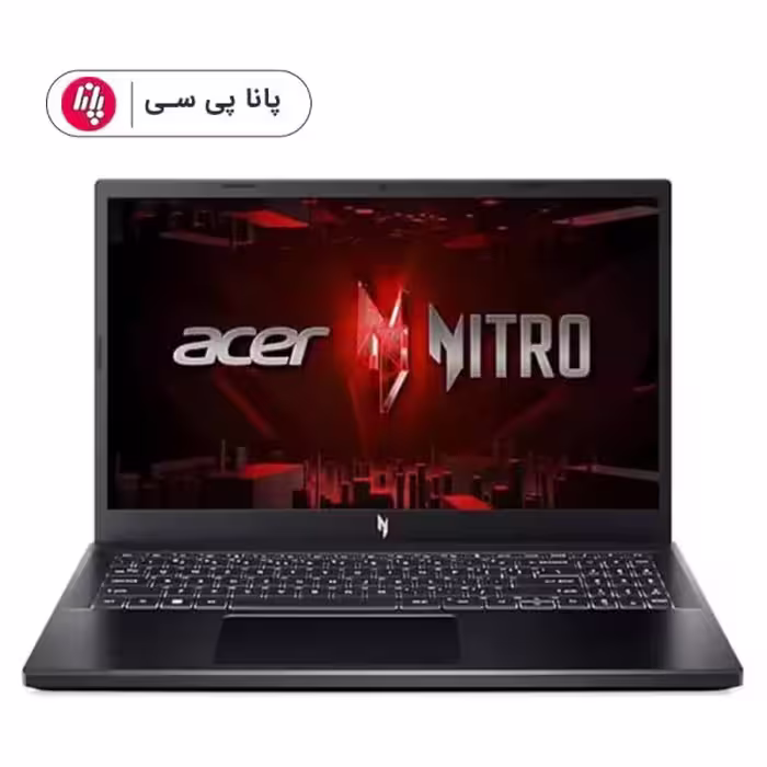 لپ تاپ ایسر Acer Nitro V15 گیمینگ با پردازنده i5 13420H، حافظه 8GB RAM و 512GB SSD، کارت گرافیک RTX 2050 4GB یا RTX 4050 6GB