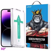 محافظ صفحه نمایش اپیکوی مدل Xundd Axe Easy install مناسب برای گوشی موبایل اپل iPhone 14 Pro