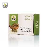صابون گیاهی رازیانه علاج