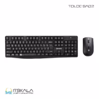 قیمت و خرید کیبورد و موس بی سیم بیاند مدل BKM-2232 RF | ITSKALA