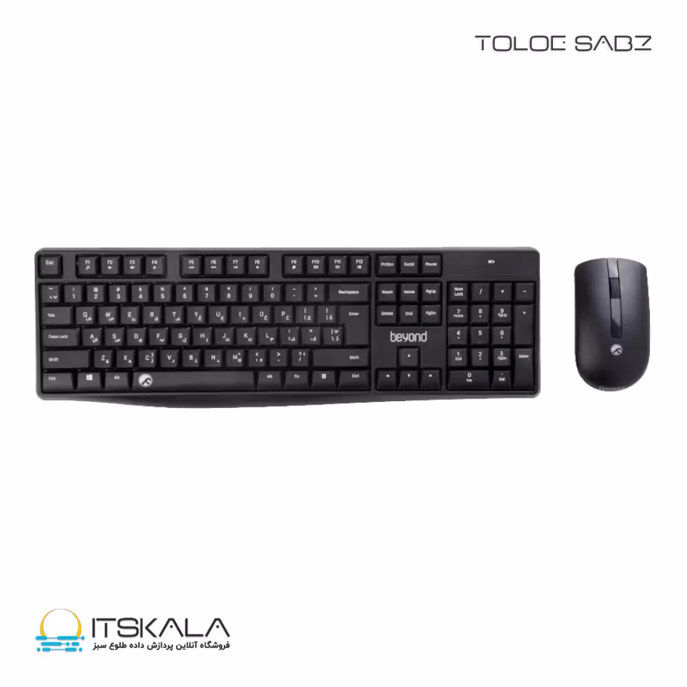 قیمت و خرید کیبورد و موس بی سیم بیاند مدل BKM-2232 RF | ITSKALA