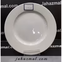 بشقاب تخت 21 هتلی چینی تقدیس (پیش دستی)