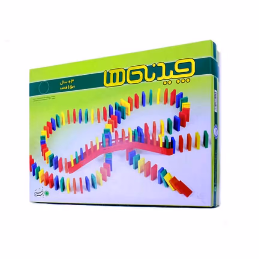 بازی دومینو چیدنیها 150 قطعه DOMINO

