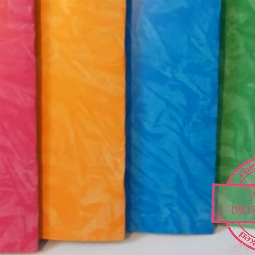 پوشه ابر و بادی کاغذی روغنی