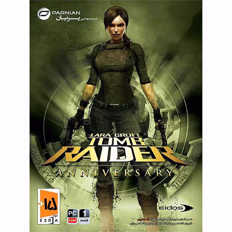 بازی کامپیوتری Tomb Raider Anniversary نشر پرنیان