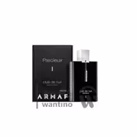 عطر ادکلن آرماف کلاب د نویت پرسیوس (Armaf Club de Nuit Precieux)