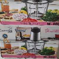 خردکن دسینی اصل ایتالیا 880