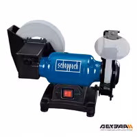 سنگ سنباده رومیزی شپخ مدل BG200W