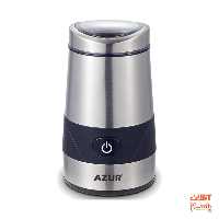 آسیاب آزور مدل AZ-211CG