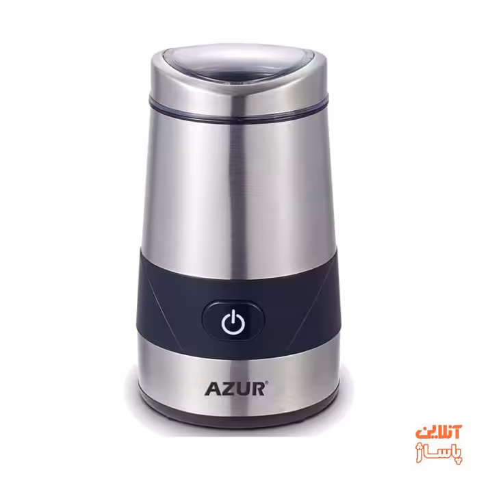 آسیاب آزور مدل AZ-211CG