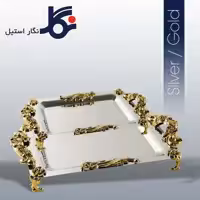 سینی استیل مستطیل دسته طلا سایز کوچک شرکت نگار