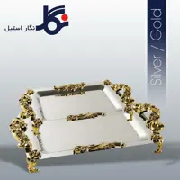 سینی استیل مستطیل دسته طلا سایز کوچک شرکت نگار