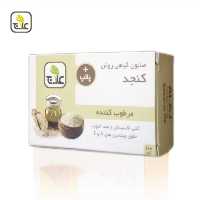 صابون گیاهی روغن کنجد علاج مرطوب کننده
