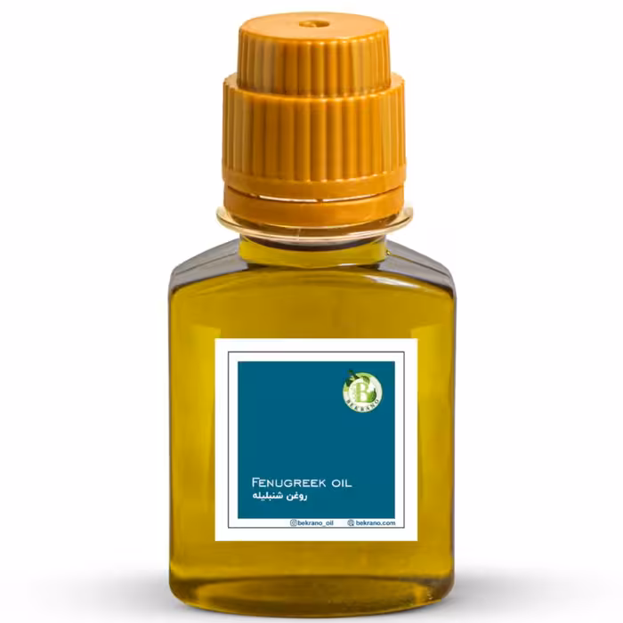 روغن شنبلیله 60 سی سی