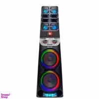 اسپیکر خانگی بی سیم مکسیدر مدل AL215LP5