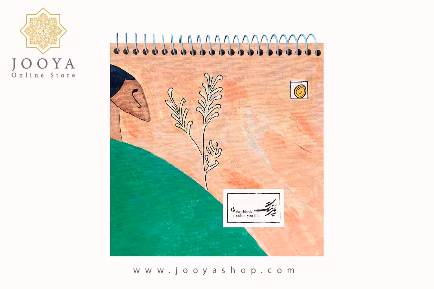 دفتر طراحی آنیا