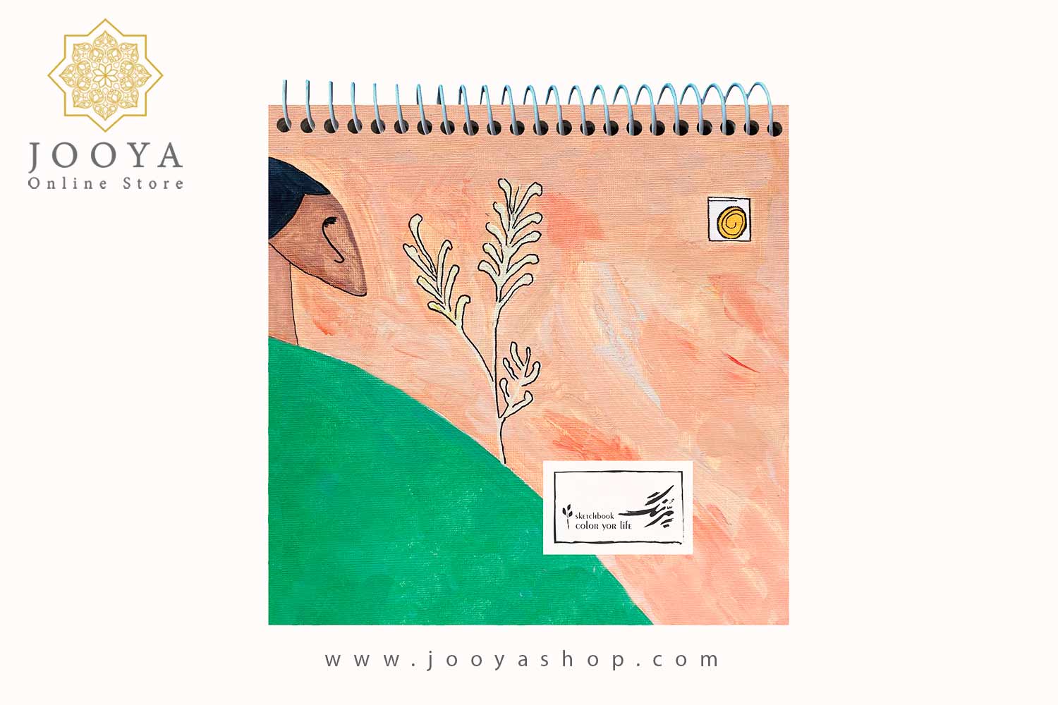 دفتر طراحی آنیا