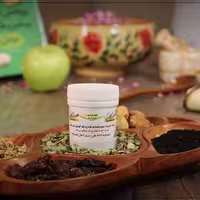 ترکیب گیاهی کراسیا با عسل شبکه طب (بلهضم)
عمده و خرده 