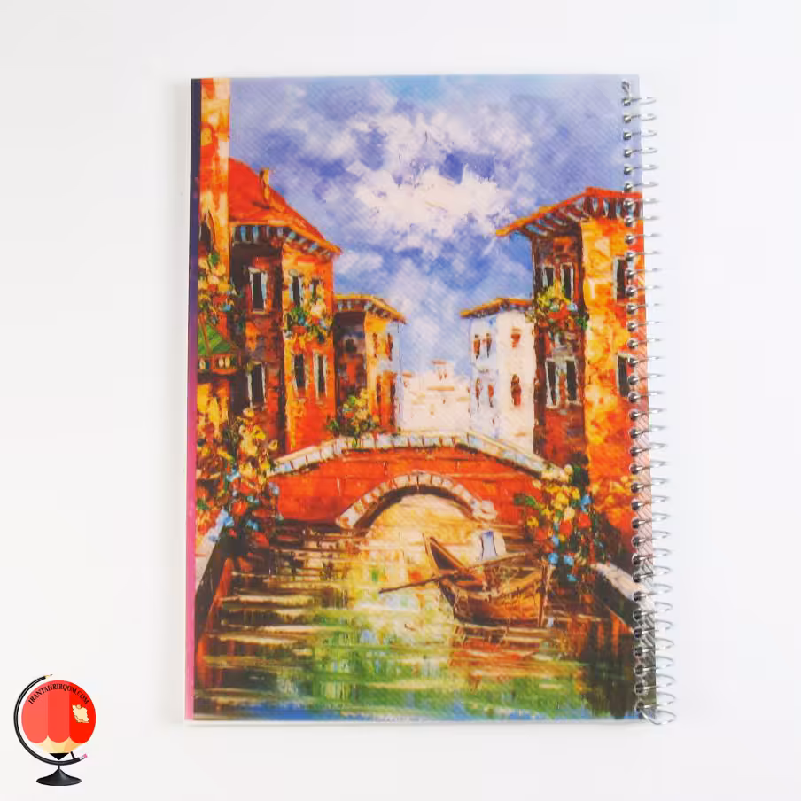 دفتر مشق 100 برگ سیمی طرح ونیز وشکو