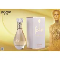 عطر ادکلن پریما جدار زنانه (دیور جادور) ادو پرفیوم PRIMA JEDAR • خوش آرا